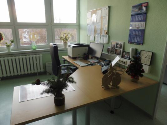 Unsere Schule